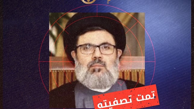 Israel mata a Hashem Safieddine