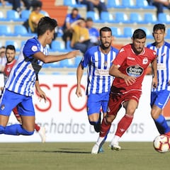 El buen estreno de Borja Valle no fue suficiente para el Depor