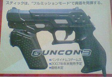 Time Crisis 4 se confirma en exclusiva para PlayStation 3