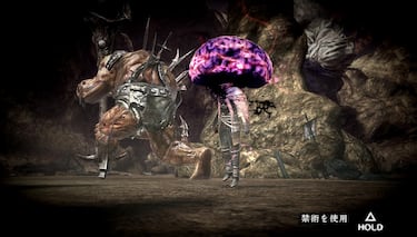 Los descargables de Soul Sacrifice serán gratuitos