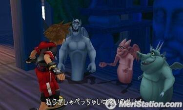 Kingdom Hearts 3D: Dream Drop Distance