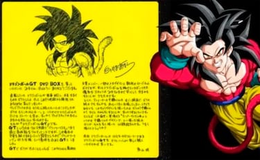 The day Akira Toriyama gave in to ‘Dragon Ball GT’ and drew Goku Super Saiyan 4