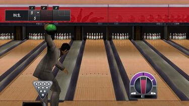 Galería de imágenes: Yakuza 1 & 2 HD