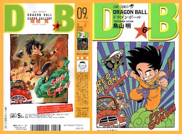 Dragon Ball portadas dibujadas por otros mangakas