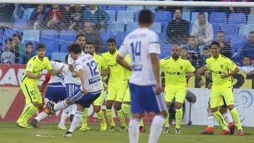 Lanzarote sac&oacute; la falta que propici&oacute; el primer gol del Zaragoza frente al Almer&iacute;a.