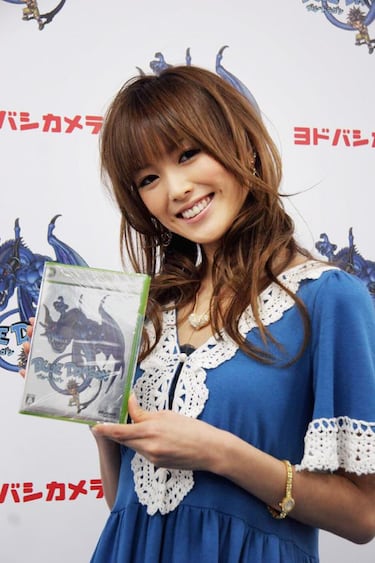 Japón hace cola por Blue Dragon