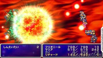 Captura de pantalla - ff2_psp7.jpg