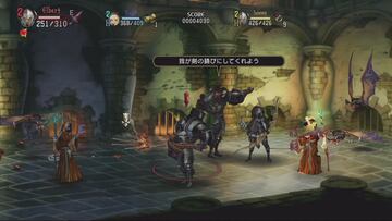 Captura de pantalla - Dragon&#039;s Crown (PS3)