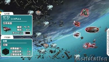 Pantallazos de R-Type Tactics para PSP