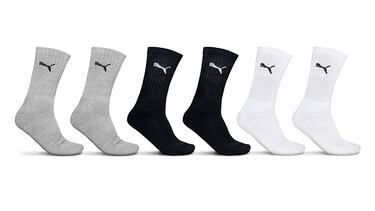 Encontramos un ¡®pack¡¯ de calcetines deportivos Puma con m¨¢s de 35.000 valoraciones en Amazon