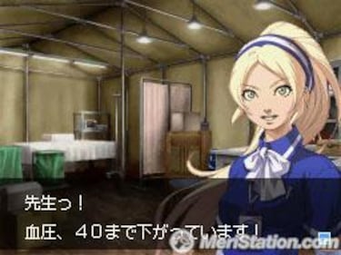 Trauma Center: Under the Knife 2, Impresiones