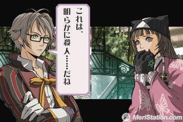 Sigma Harmonics, Impresiones