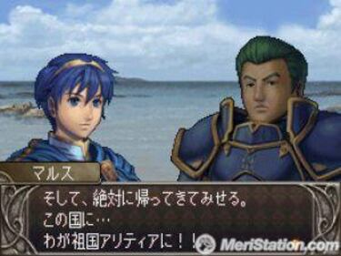Fire Emblem DS, Impresiones