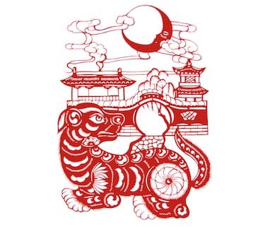 Años:  1934, 1946, 1958, 1970, 1982, 1994, 2006, 2018 y 2030.