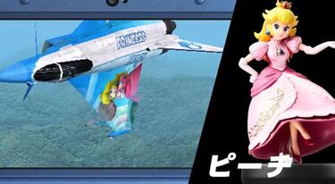 Nintendo ya tiene aviones de sus personajes