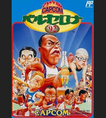 Portada de Capcom's Gold Medal Challenge (1992) para Japón. Un party game sin licencia oficial en el que hasta participó Keiji Inafune. Su éxito se basó en uno de los rasgos de la portada: no tomarse en serio a sí mismo y apostar por lo exagerado y caricaturesco, lo divertido e inmediato.