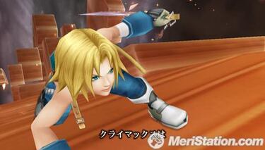 Final Fantasy Dissidia, Impresiones