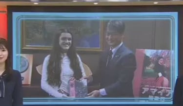 Amaia Romero: de ganar OT 2017 a triunfar en Japn y tener una placa en su nombre