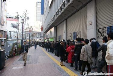 DS lidera las ventas en Japón de manera global