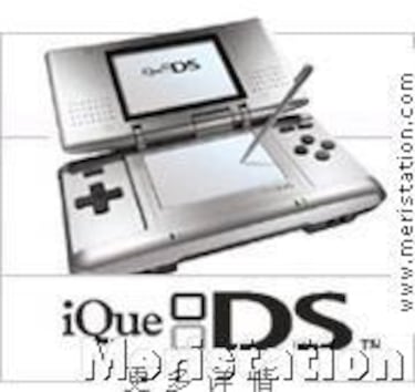 Nintendo DS cambia de nombre para su desembarco en China
