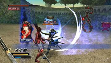 Captura de pantalla - Sengoku Basara HD (PS3)