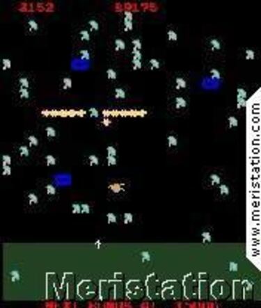 Atari Masterpieces Vol. 1