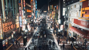 Judge Eyes, avance Tokyo Game Show 2018