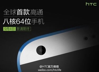 HTC presenta el Desire 820 con procesador de 64 bits