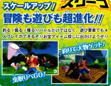 4 jugadores y toques Monster Hunter para el One Piece de 3DS