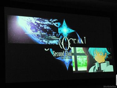 Los dos primeros Star Ocean tendrán un remake en PSP