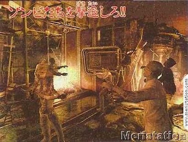 Resident Evil 0 ya tiene fecha en Japón