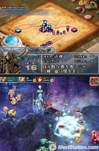 Final Fantasy XII: Revenant Wings, Impresiones USA