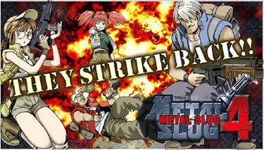 Metal Slug 4 & 5