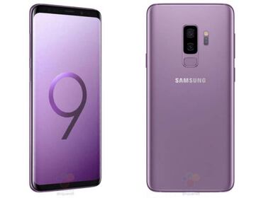Así puedes ver online la presentación del Samsung Galaxy S9 en el MWC 2018