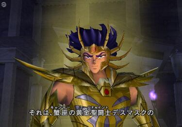 Galería de imágenes de Saint Seiya: Chapter Sanctuary