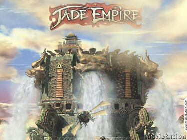 Pre-E3: BioWare destapará dos novedades en la feria