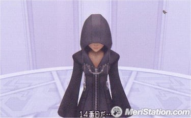 Kingdom Hearts: 358/2 Days