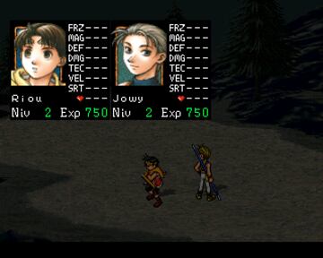 Captura de pantalla - Suikoden II (PS3)