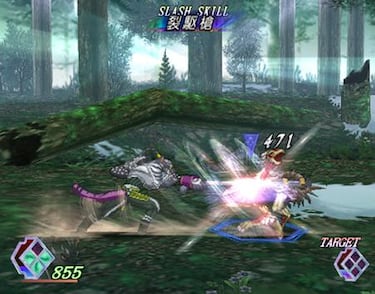 Tales of Rebirth, Impresiones