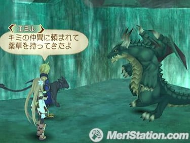 Tales of Symphonia: Dawn of the New World