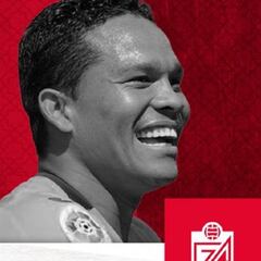 El Granada hace oficial el fichaje de Carlos Bacca