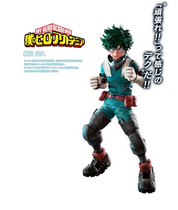 Izuku Midoriya