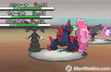 Pokémon Black & White