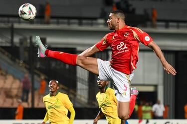 Rabia ha acudido al Mundial de Clubes en 6 ocasiones. Debutó en la competición en la 2012/2013 con el Al-Ahly y actualmente se encuentra disputando el torneo con otro equipo, el Al-Ain FC. Rabia, quien aún podría disputar un partido más en la presente competición, se despedirá del Mundial del Clubes ante el Wydad Casablanca ya que su equipo está matemáticamente eliminado.