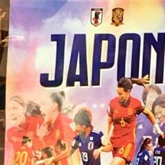 Las calles de Touquet se visten para el amistoso España-Japón