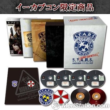 Bandas sonoras, juegos y pegatinas en el 15 aniversario de Resident Evil