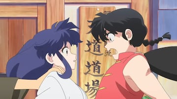 Ranma