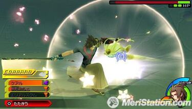 Kingdom Hearts: Birth by Sleep