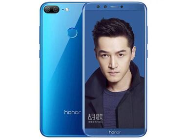 Nuevo Honor 9 Lite con Android 8.0 Oreo por 160 euros