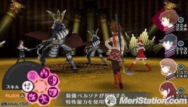 Persona 3 Portable, Impresiones